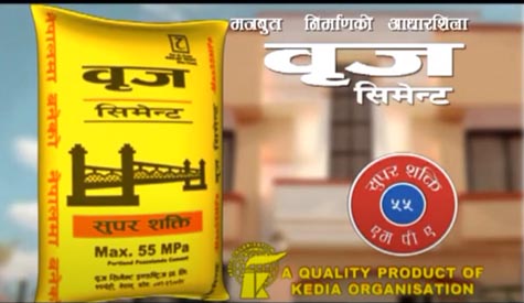 BRIJ CEMENT