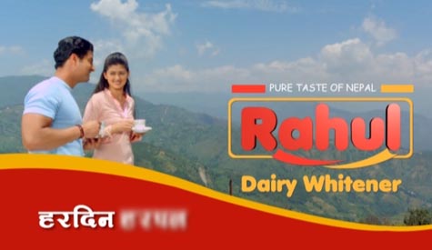 RAHUL DAIRY