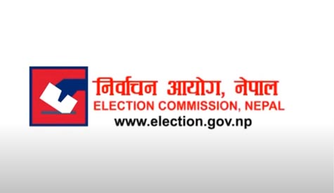 ELECTION COMMISSION