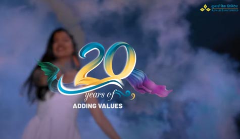 KUMARI BANK- 20 years of adding values TVC