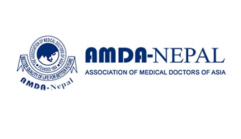 Amda Nepal Documentary