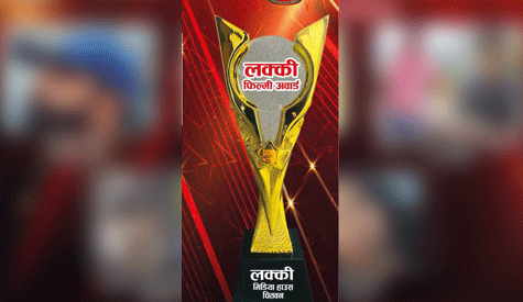 Lucky Film Awards 2025